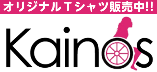 オリジナルＴシャツ販売中!!